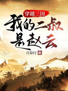 师父?师父!