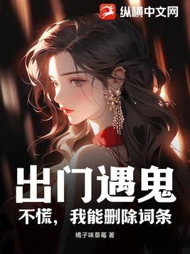 与爆豪的婚后生活