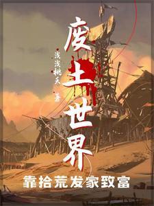 无头骑士异闻录静临官方