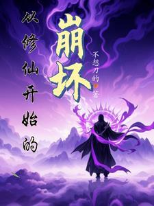 加油大魔王让兴趣更有趣