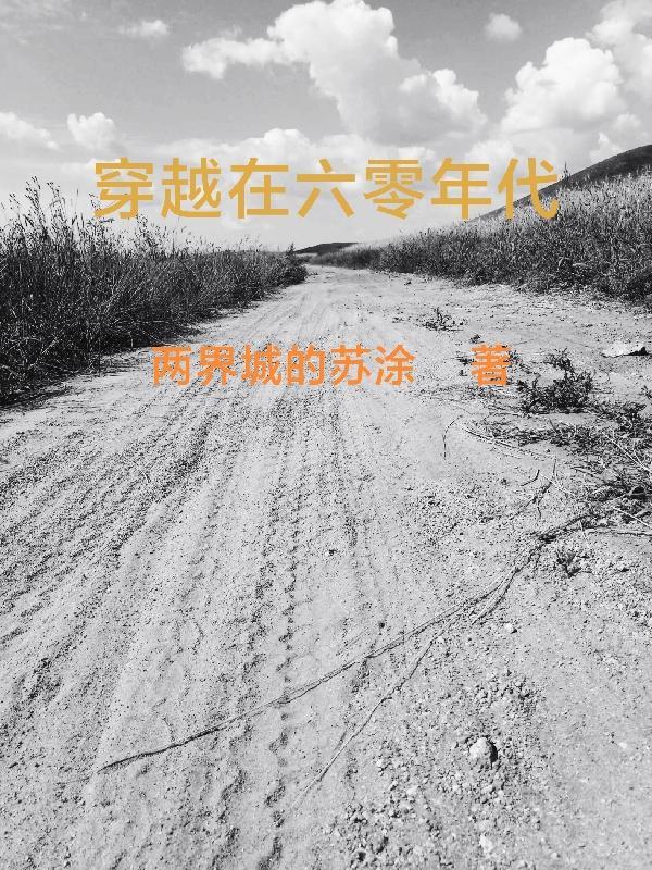 踏马江湖官网