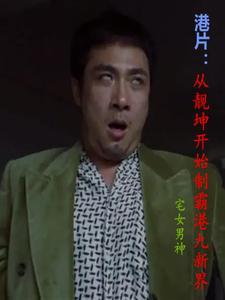 良田锦绣药香小农女免费阅读