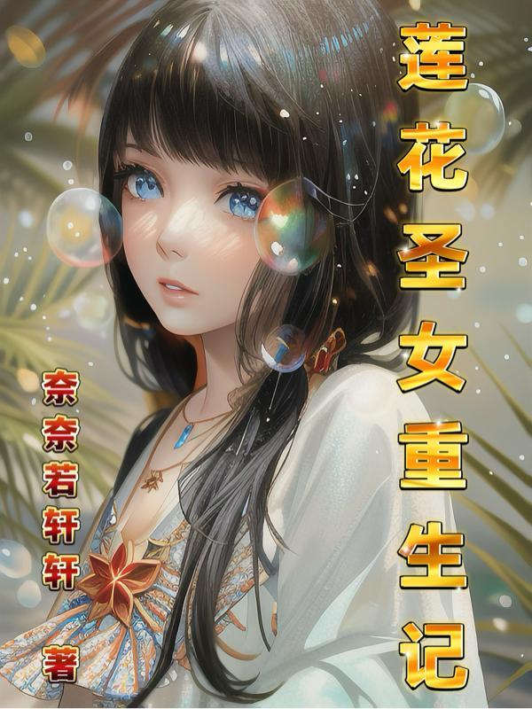 仙女座星系有生命吗