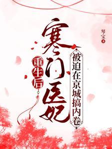 追求alpha的方法六漫画