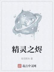 中年谈恋爱叫什么恋