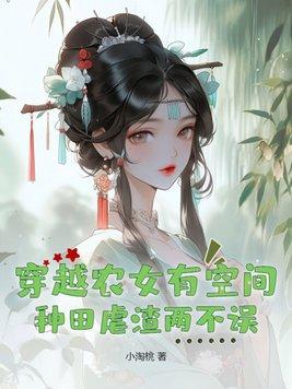 爸爸叫我的女朋友叫什么