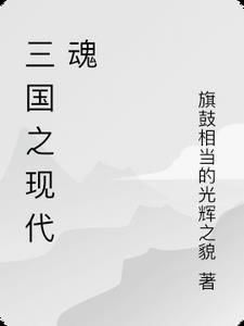 嗷呜!全文