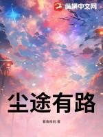 王牌第9季几月几号开播