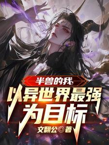 女性创业的艰难